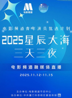 我的姐姐是模特